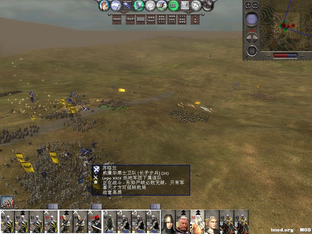 任尔英雄了得，耐不住哥人多斧头多