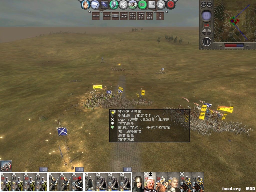 华莱士近战还是比较吊