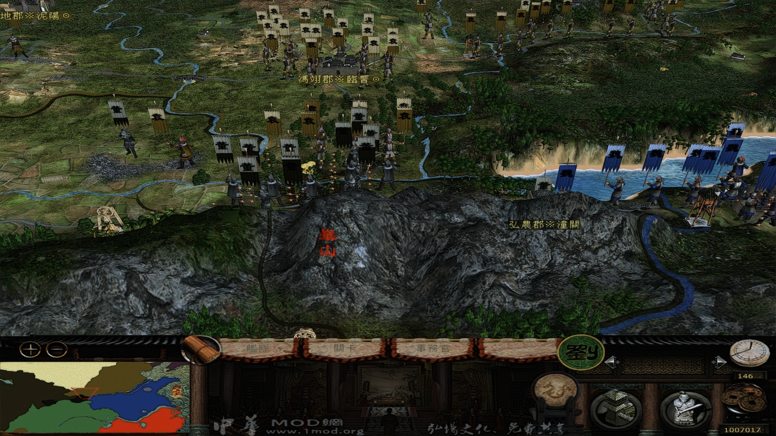 kingdoms 2014-07-03 21-10-52-29.jpg