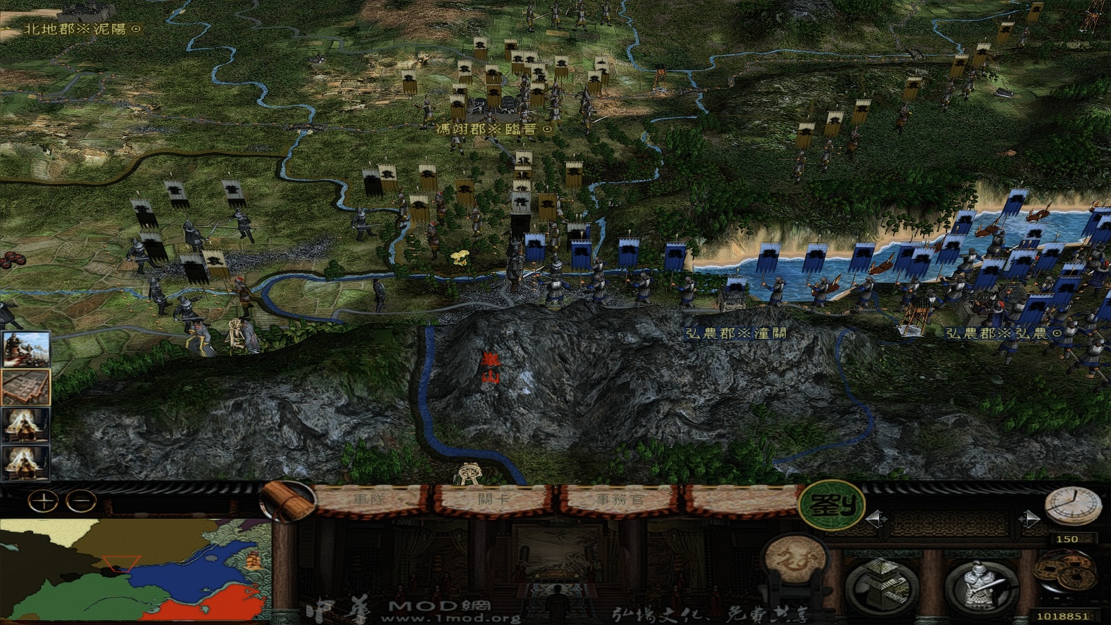 kingdoms 2014-07-03 20-55-33-08.jpg