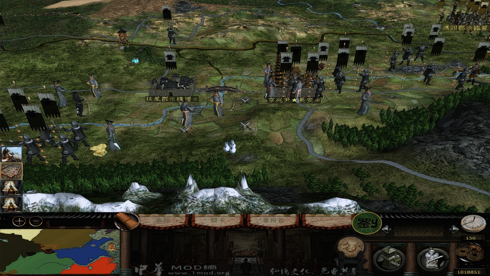 kingdoms 2014-07-03 20-57-30-97.jpg