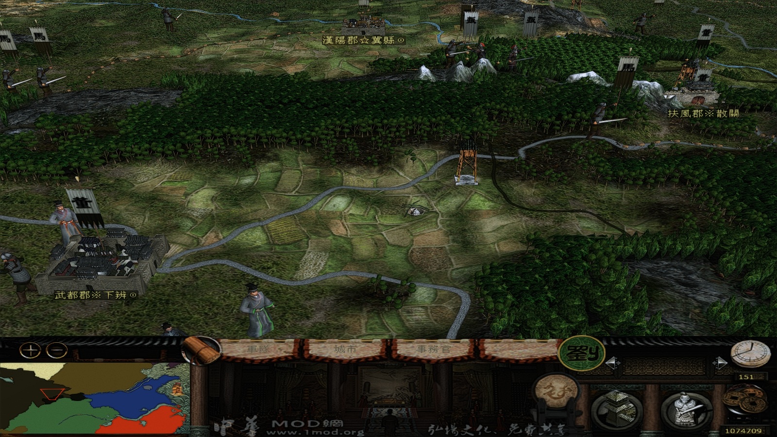 kingdoms 2014-07-03 21-03-02-66.jpg