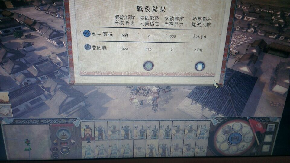 无脑冲的情况下伤亡2：320尸鬼是何等的变态与存在着