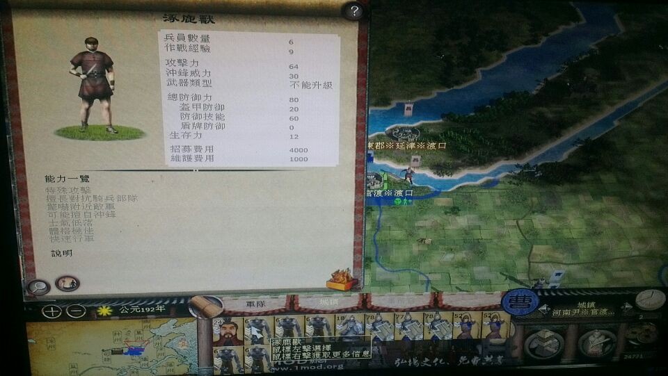 找不到所以进去就这样