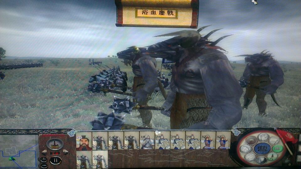 游戏中能看到，且相当变态