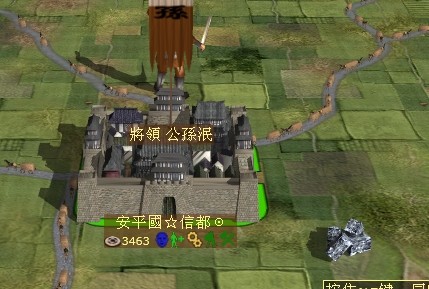 刚刚占领的信都 南皮城的军队大多都在信都 班师回南皮城