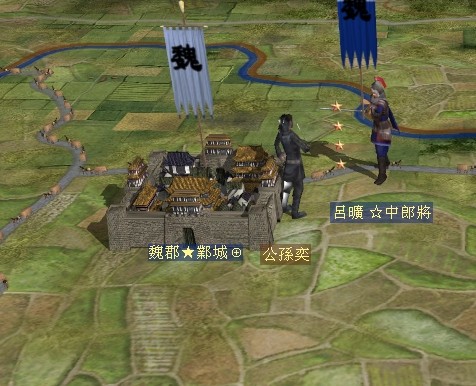 邺城由邯郸的赵云去取 这样一来 冀州全境尽在我手 然后与曹操停战隔江而望，然后再图良策 ... ... ...