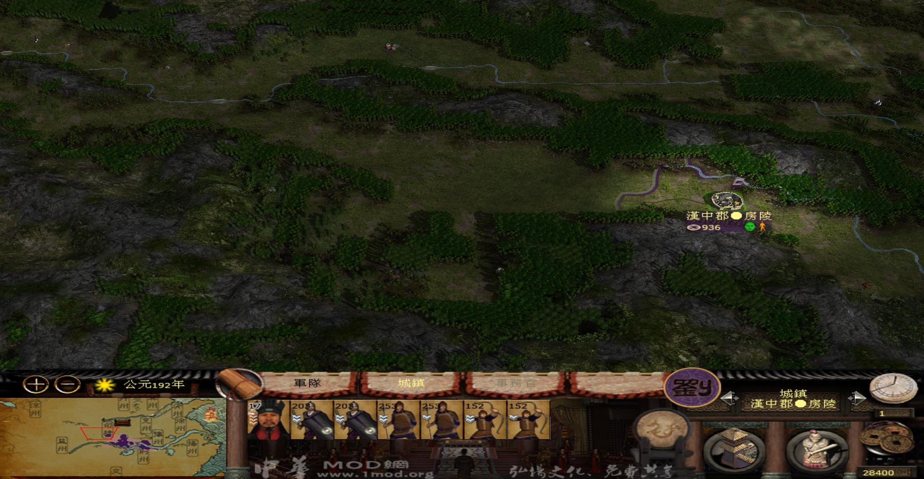 kingdoms 2014-07-23 00-34-18-19.jpg