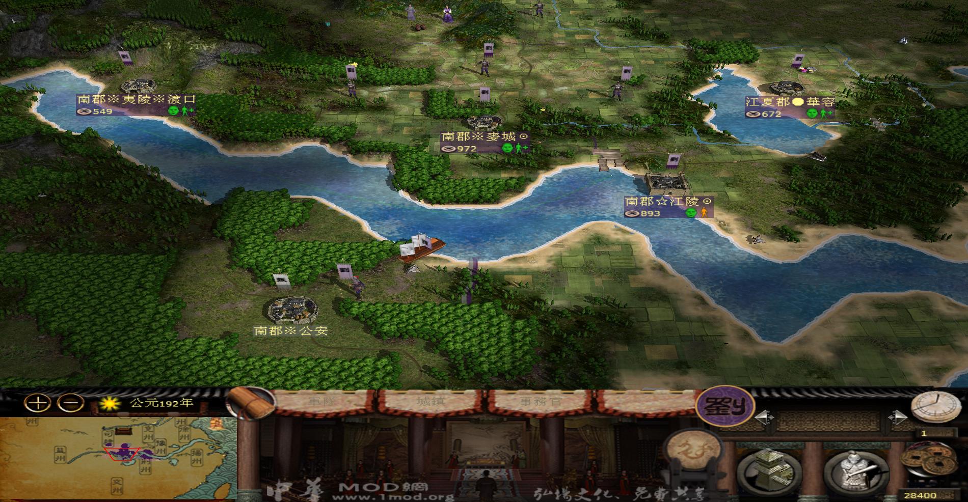 kingdoms 2014-07-23 00-35-06-95.jpg