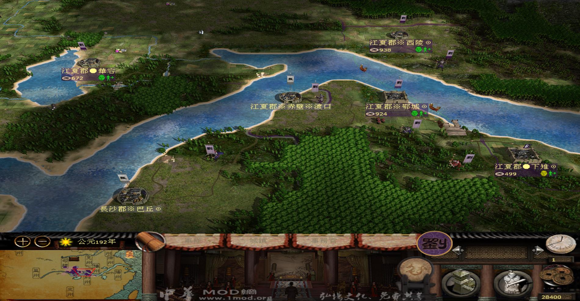 kingdoms 2014-07-23 00-35-11-64.jpg