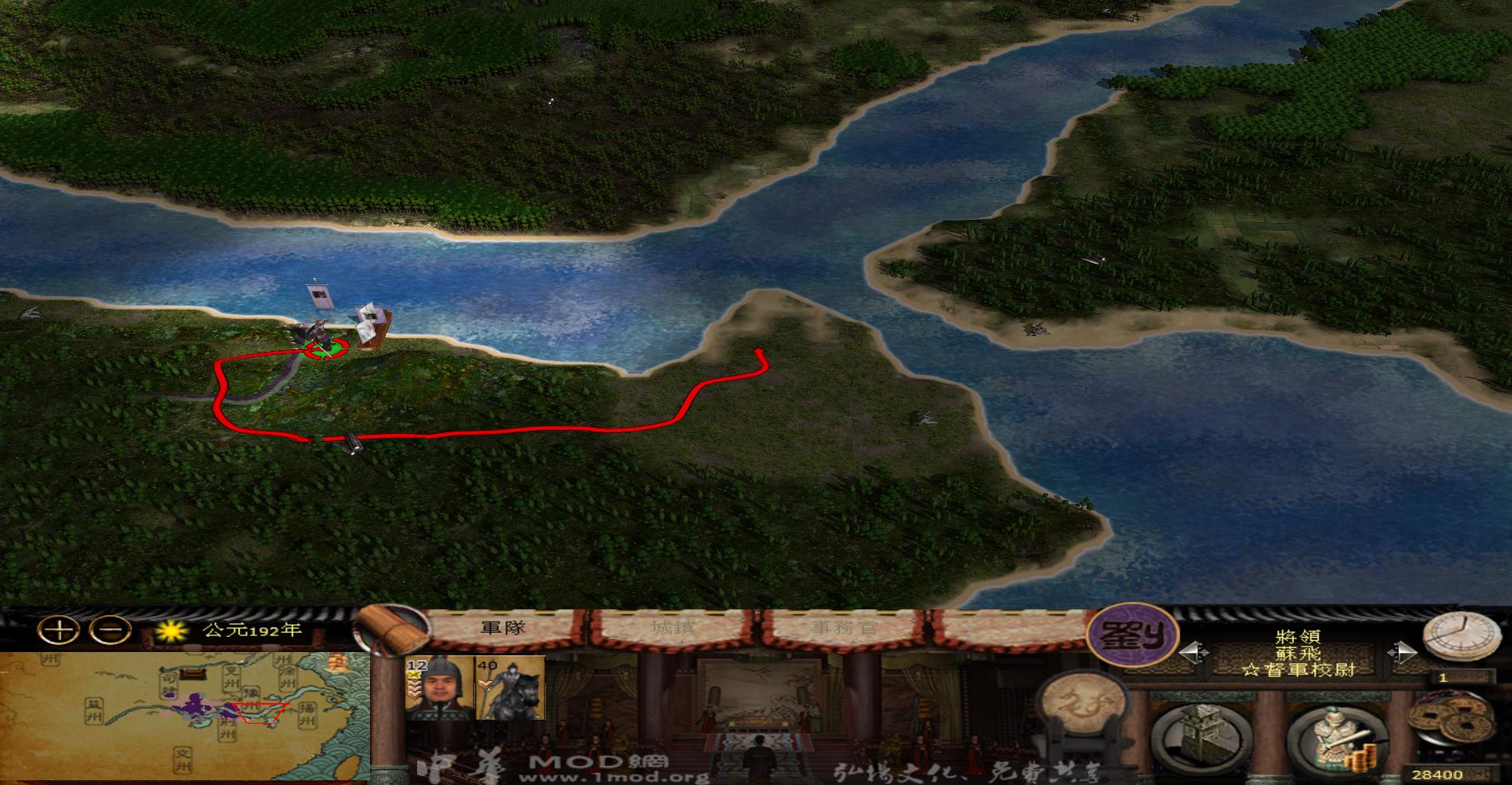 kingdoms 2014-07-23 00-35-21-22.jpg