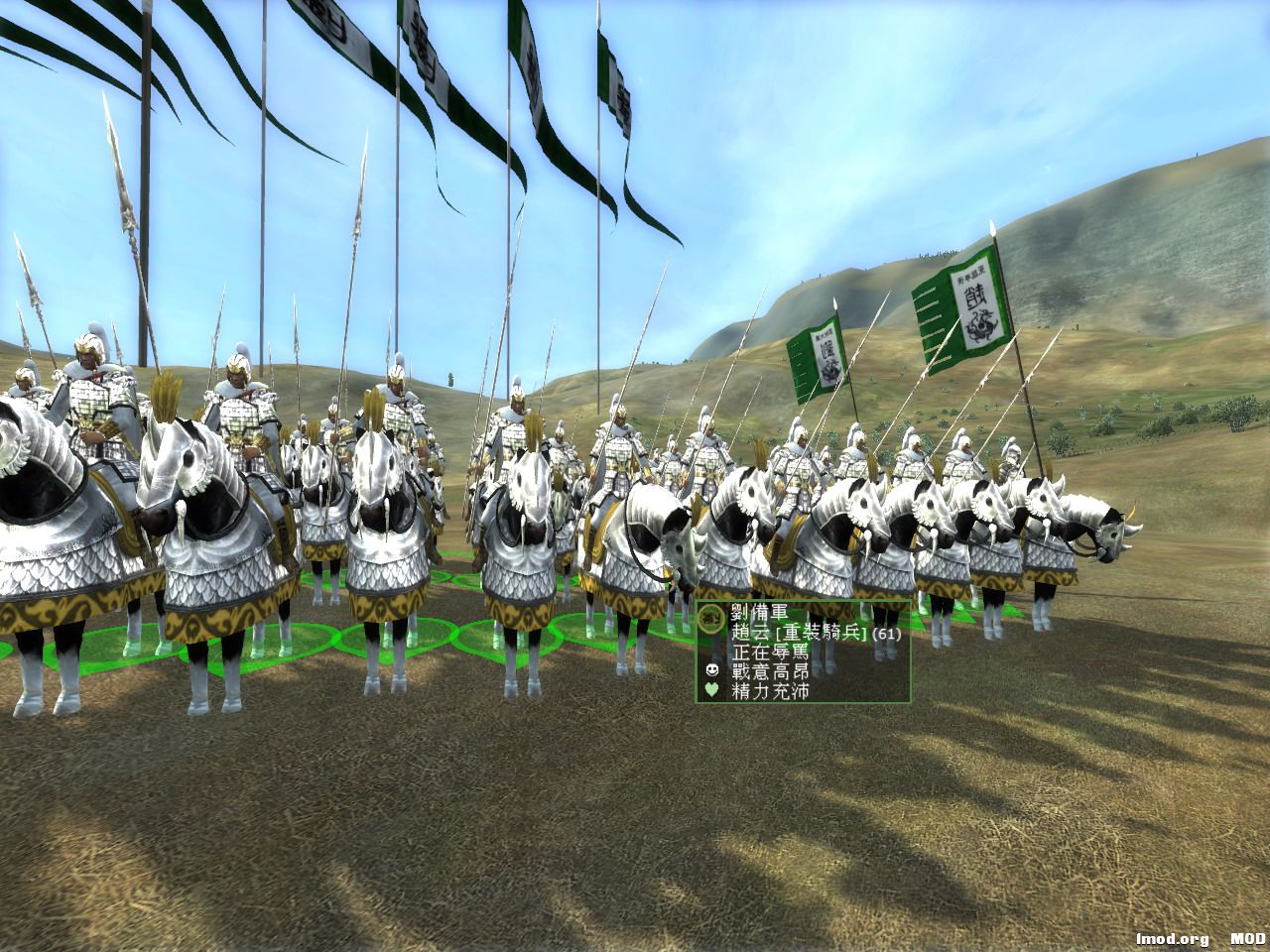 kingdoms 2014-05-25 13-30-09-10.jpg