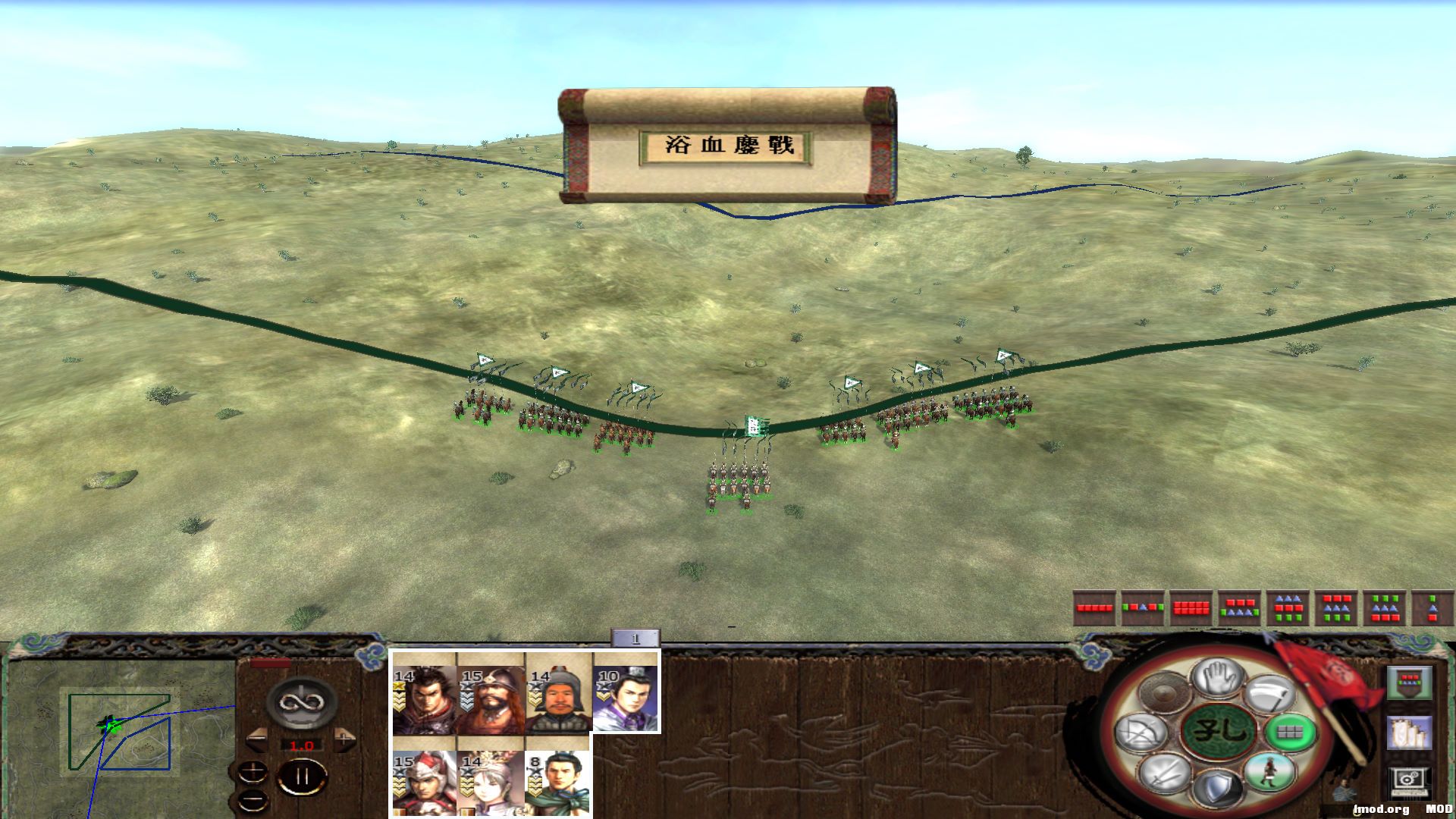 kingdoms 2014-08-02 02-11-26-773.jpg