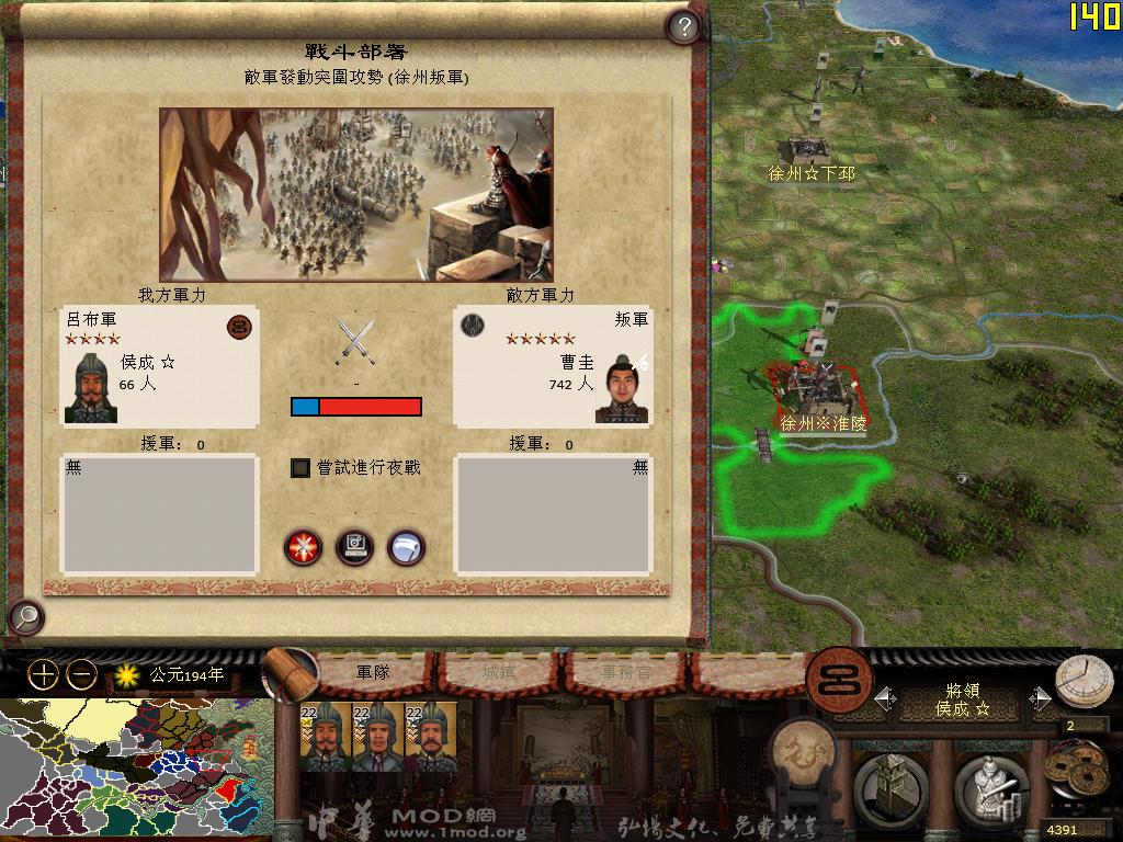 这边也开展了。