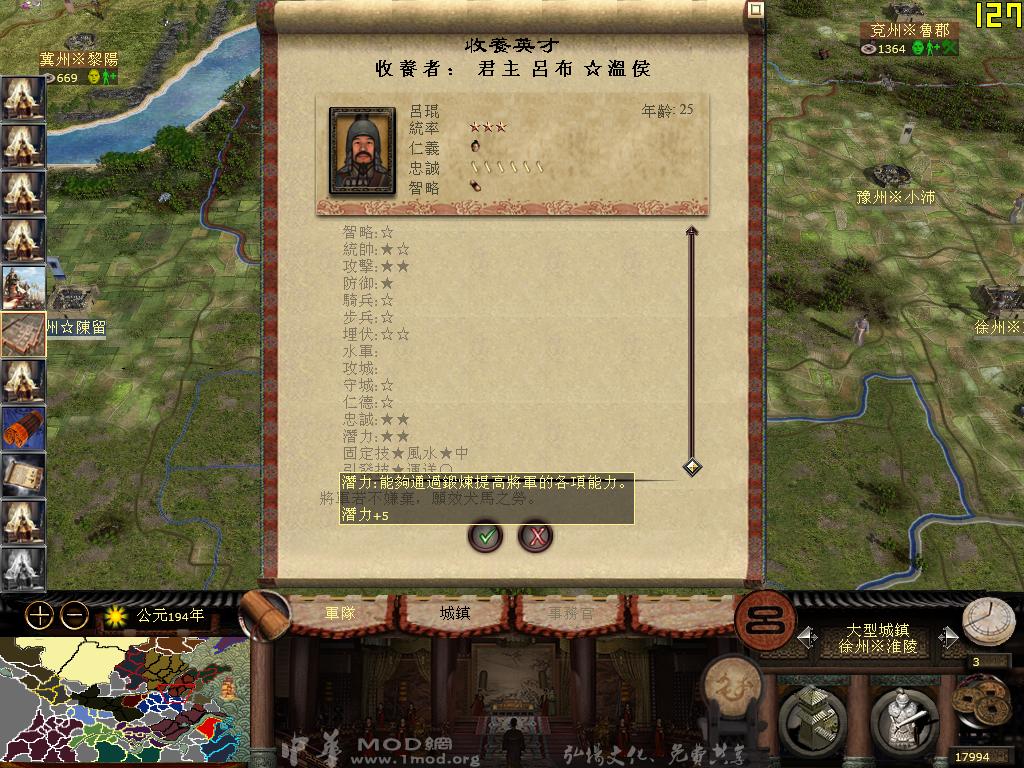 来的一个比一个垃圾