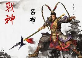呂布戰神.jpg