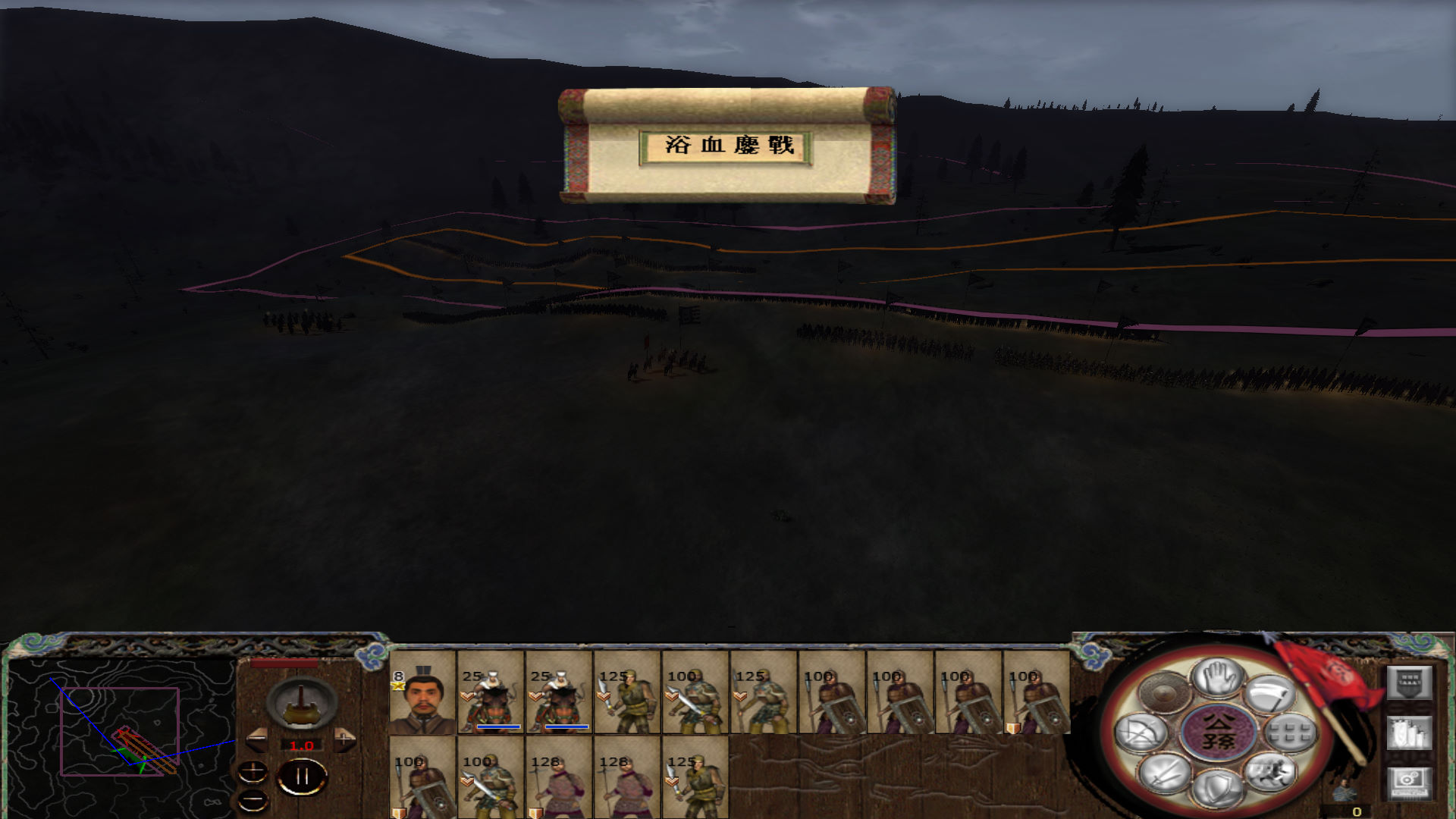 kingdoms 2014-08-02 23-22-22-882.jpg