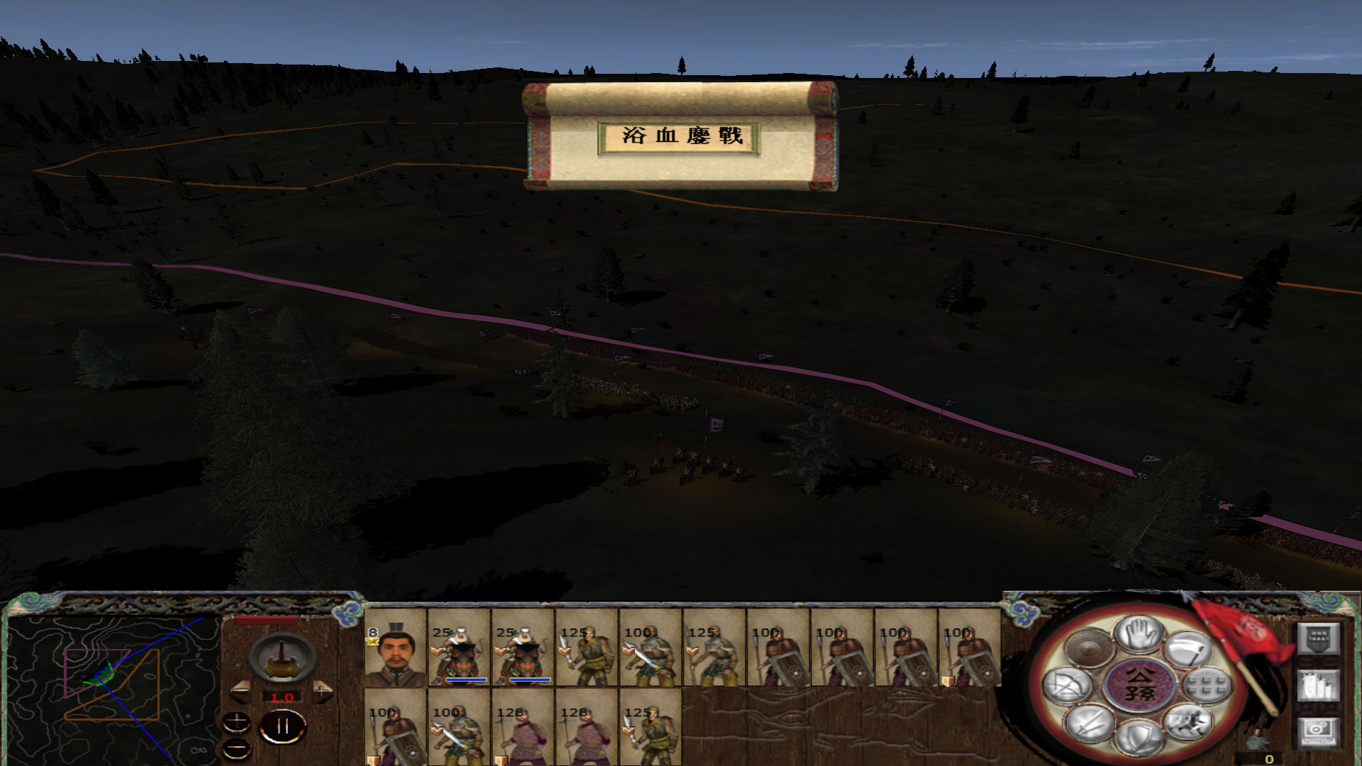 kingdoms 2014-08-03 00-09-22-611.jpg