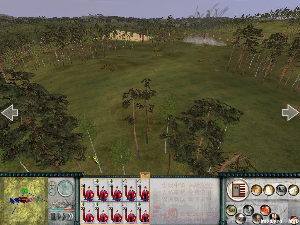 SanGuoTW 2014-08-03 17-05-21-29.jpg