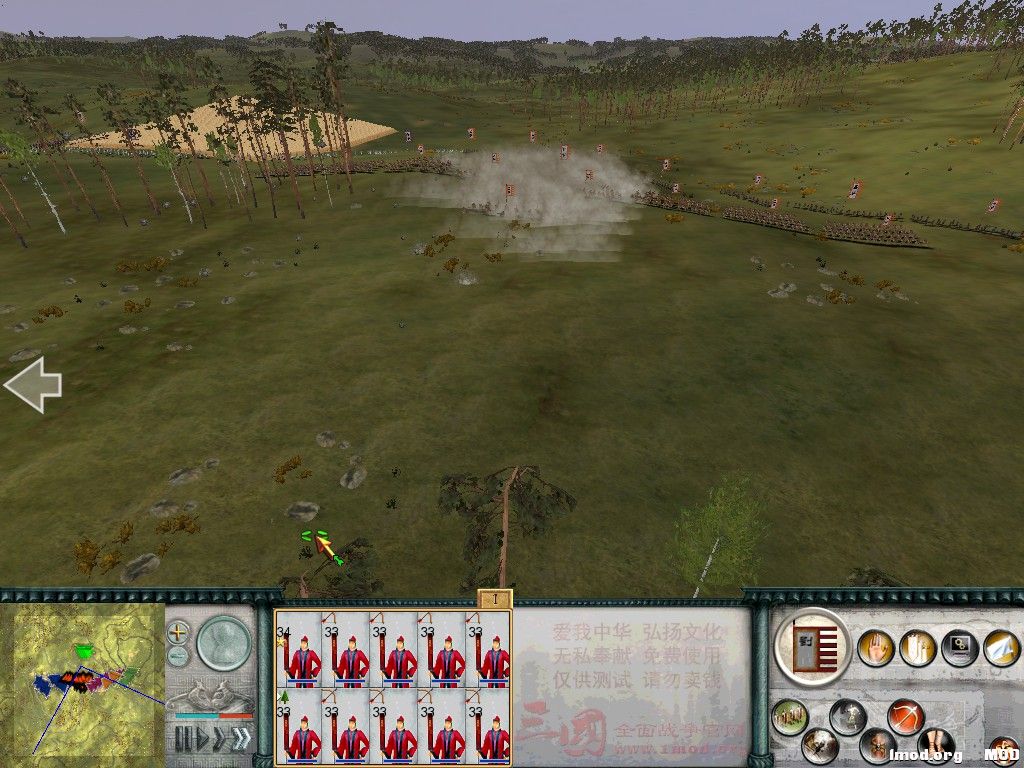 SanGuoTW 2014-08-03 17-05-27-81.jpg