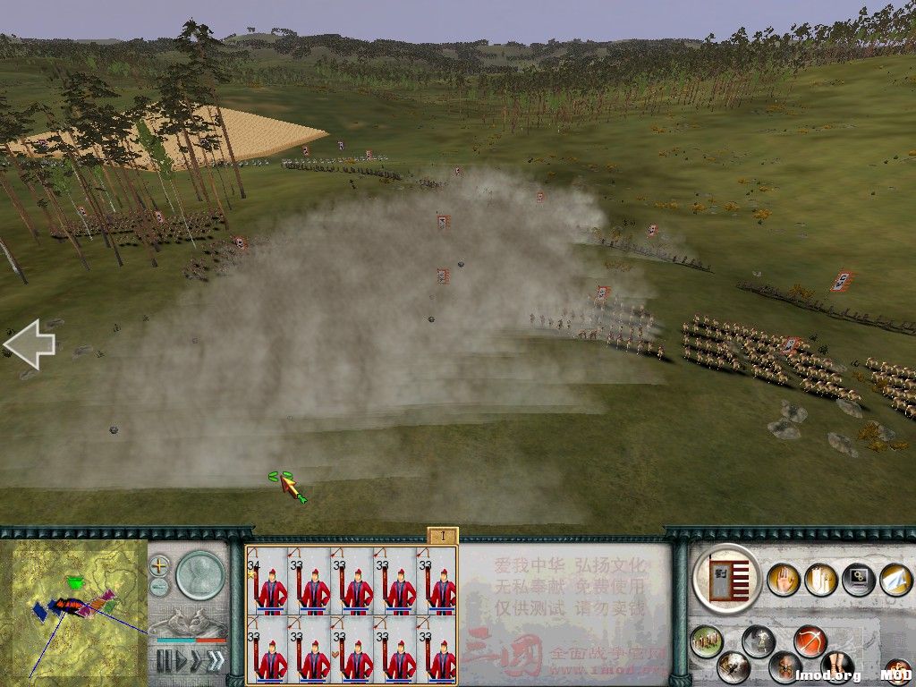 SanGuoTW 2014-08-03 17-05-36-75.jpg