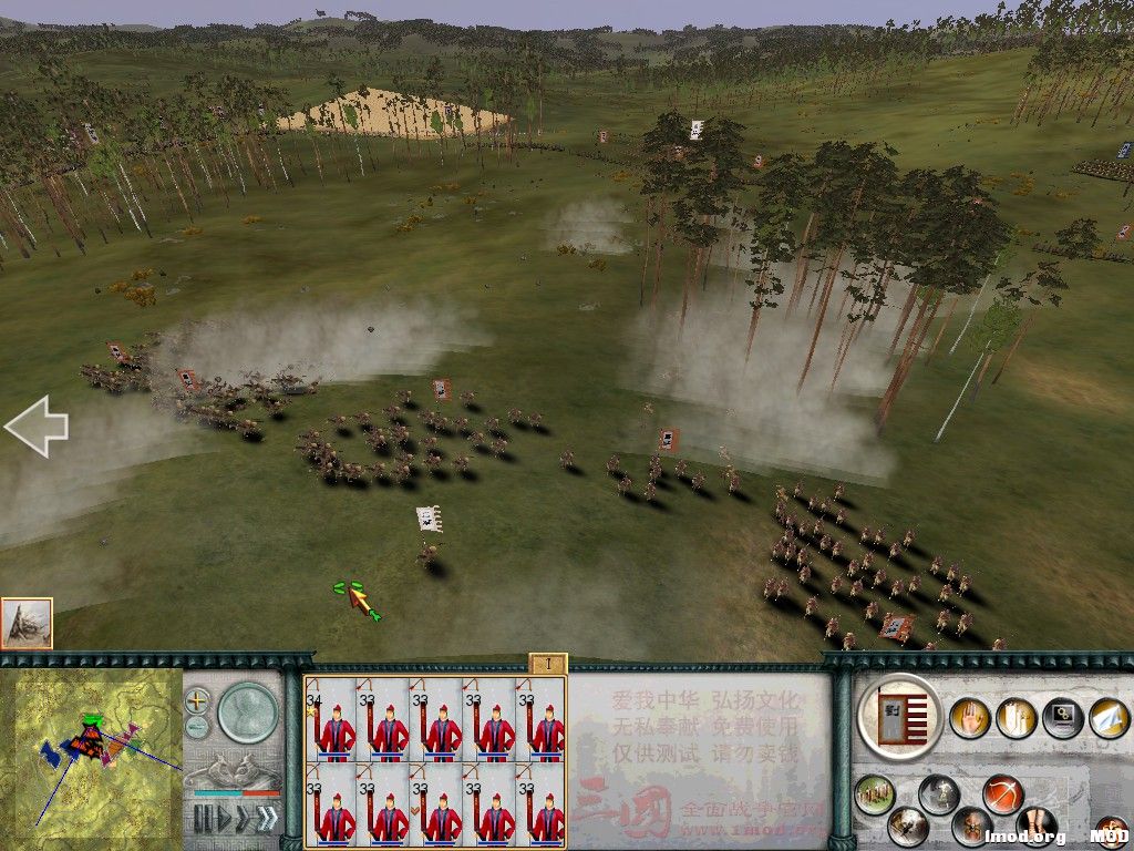 SanGuoTW 2014-08-03 17-05-55-95.jpg