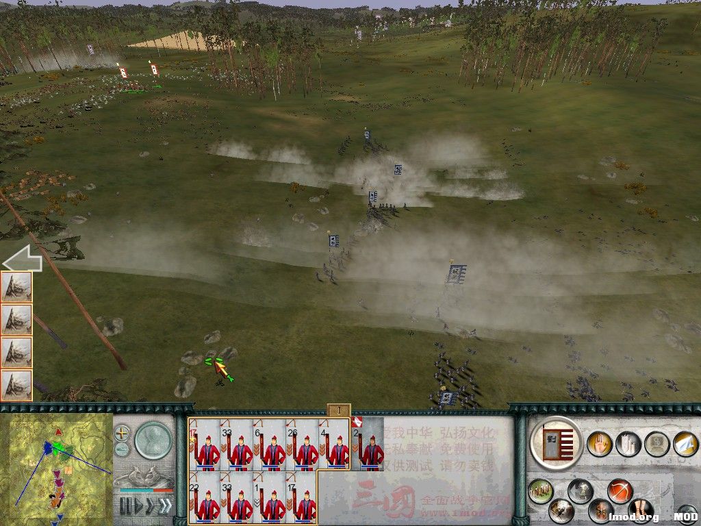 SanGuoTW 2014-08-03 17-07-39-76.jpg