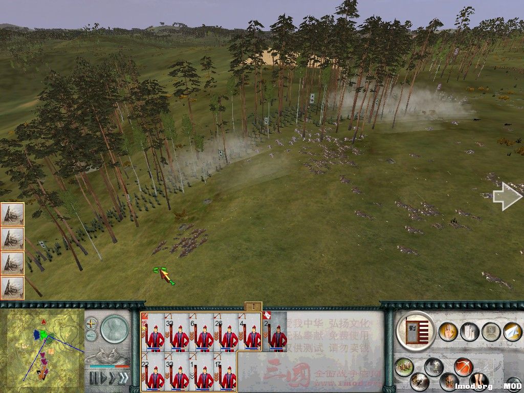 SanGuoTW 2014-08-03 17-07-43-70.jpg