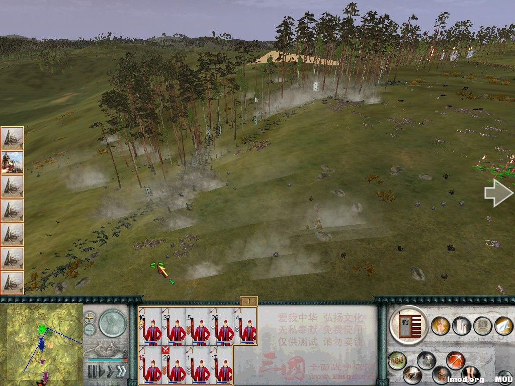 SanGuoTW 2014-08-03 17-08-15-57.jpg