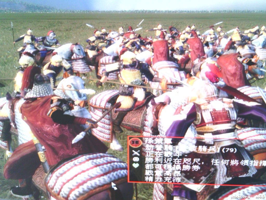 取曹操首級賞千金封萬戶侯~