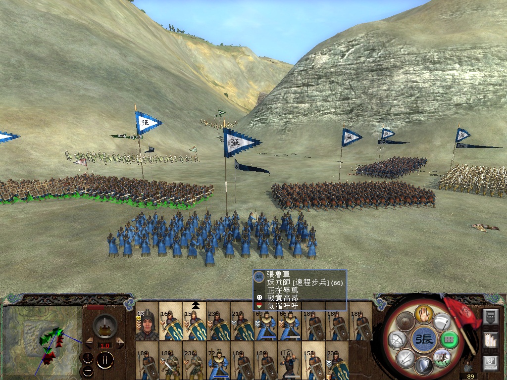 后门布阵等老刘