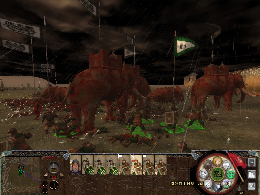 士气不错没涣散