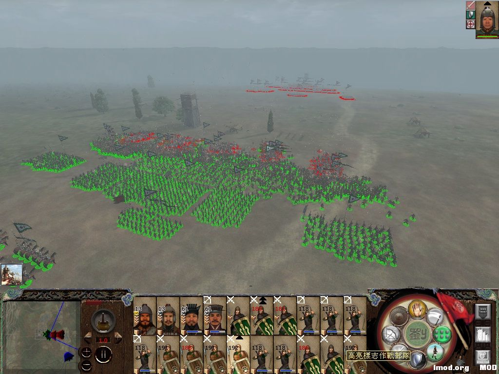 想包围待援军来着