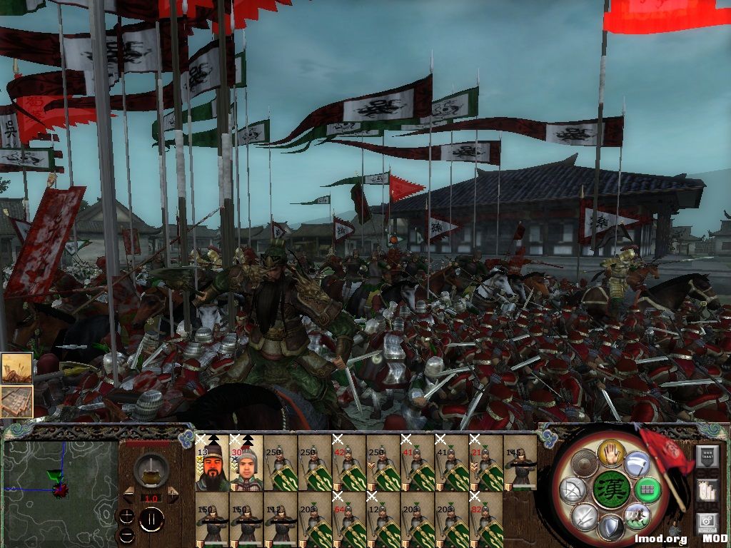 杀向横江射手 特写2