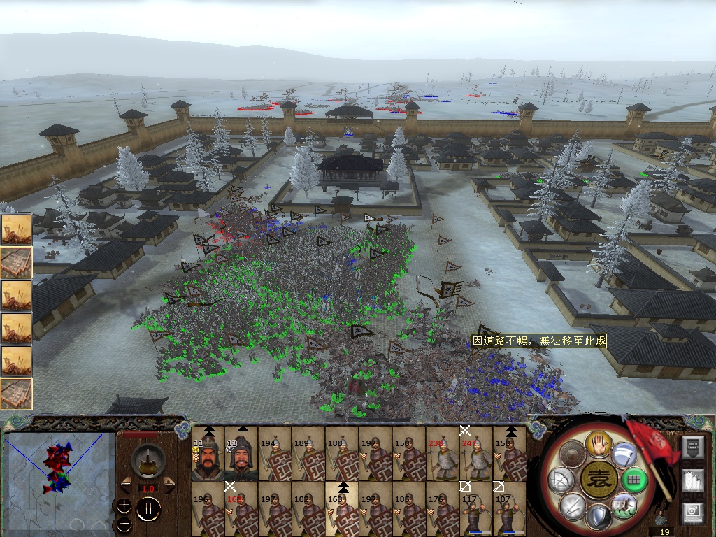 看看地图的红蓝 外部打到内部的攻坚战 