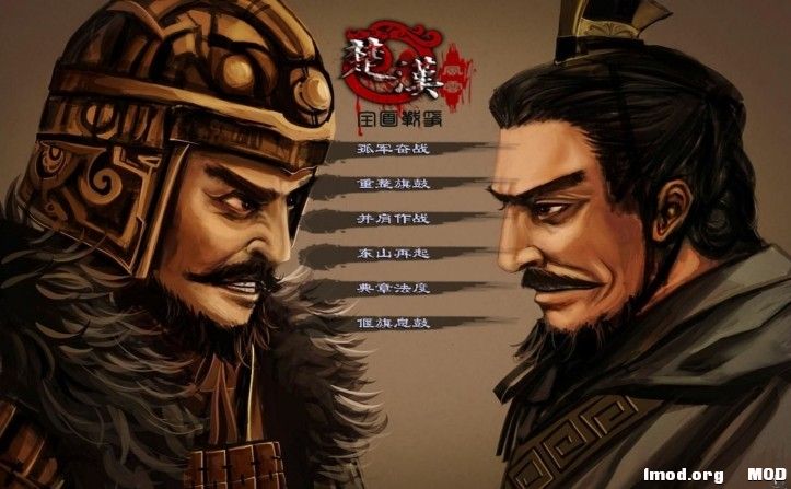 暂定主画面