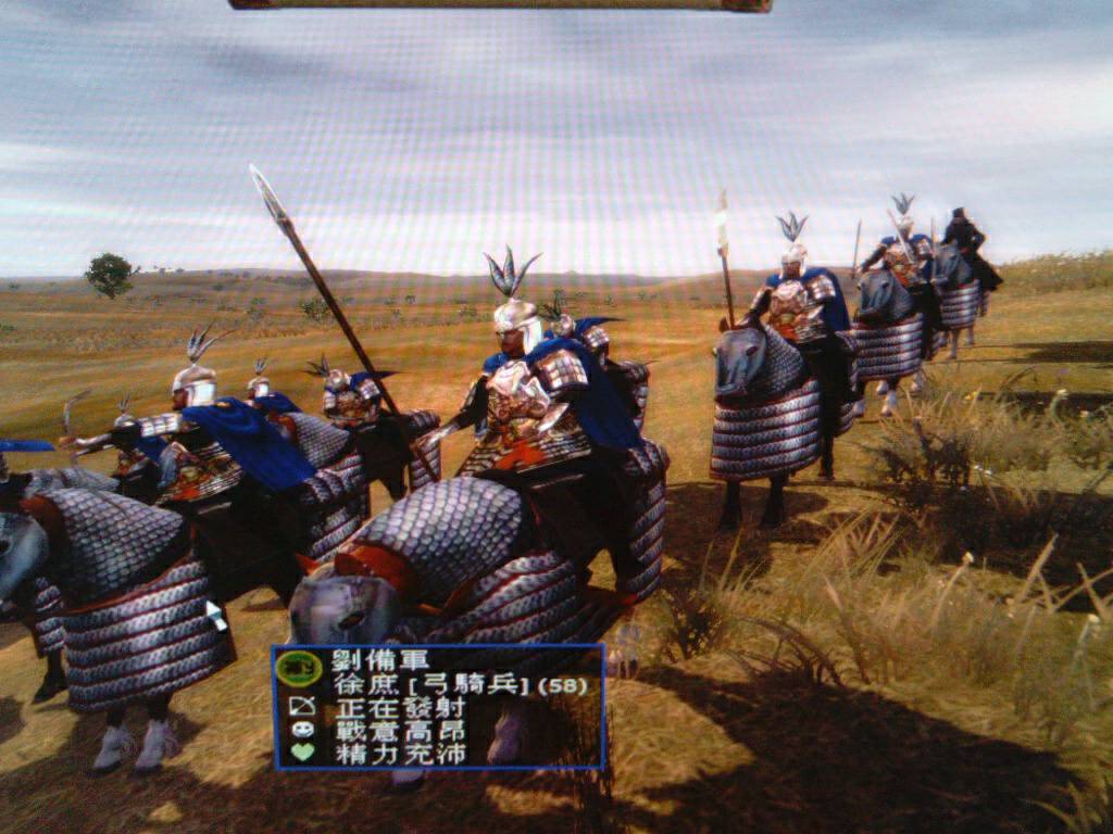 精銳弓 刀 槍 雙劍 衛隊