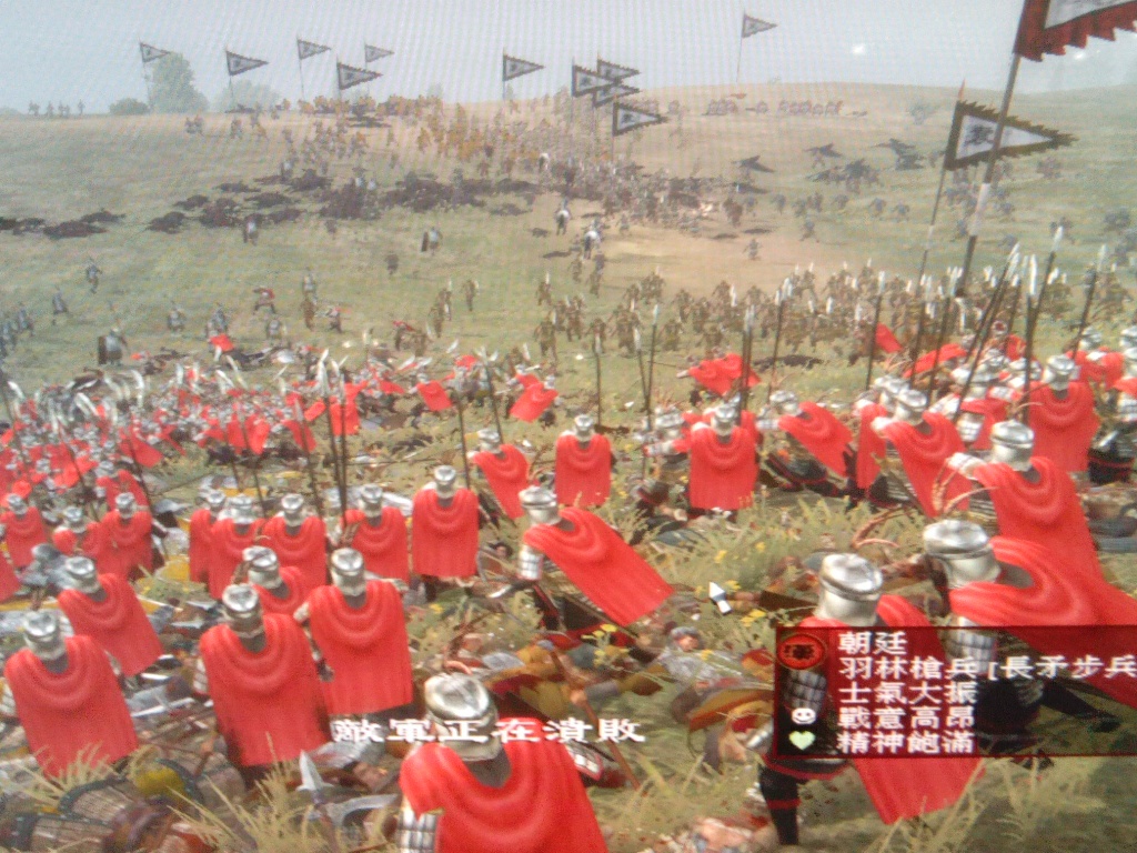 破袁黃巾百萬餘眾 匡復中原