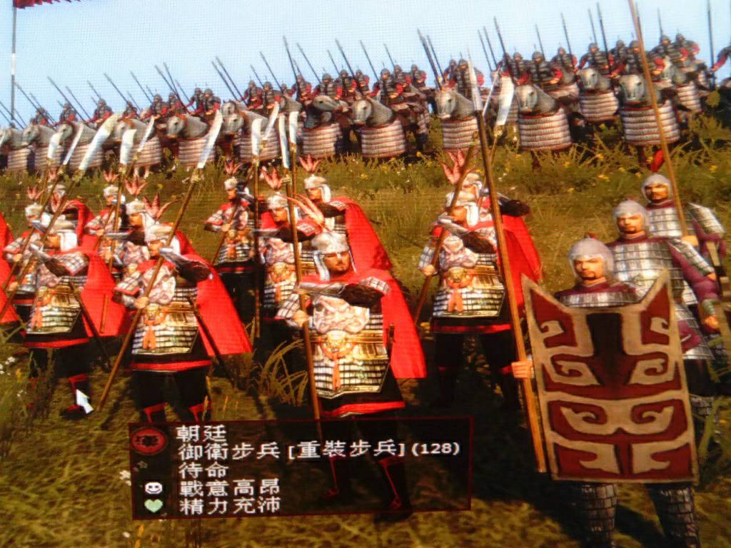 看俺大長刀威武