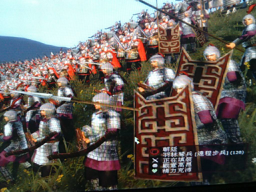 羽林弩兵這裝好看