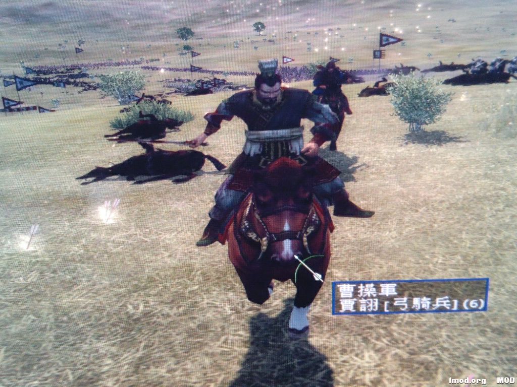 主將陣亡 我軍師也先走一步