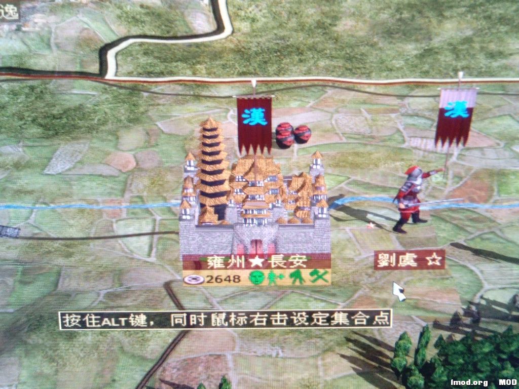 董太師也被諸除ㄋ~