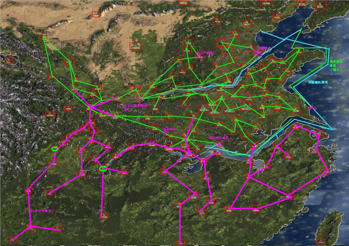 复件 公孙瓒战略图.jpg