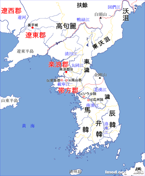 491px-Ancient_Korea_Taihougun.png