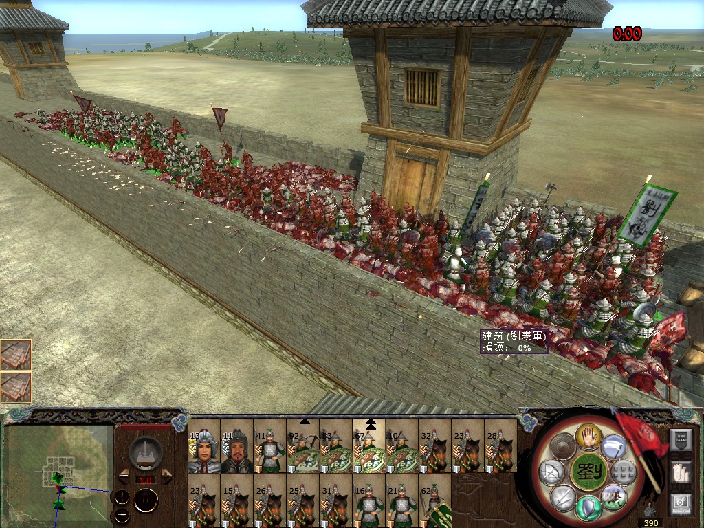 kingdoms 2014-10-14 16-55-01-80.jpg