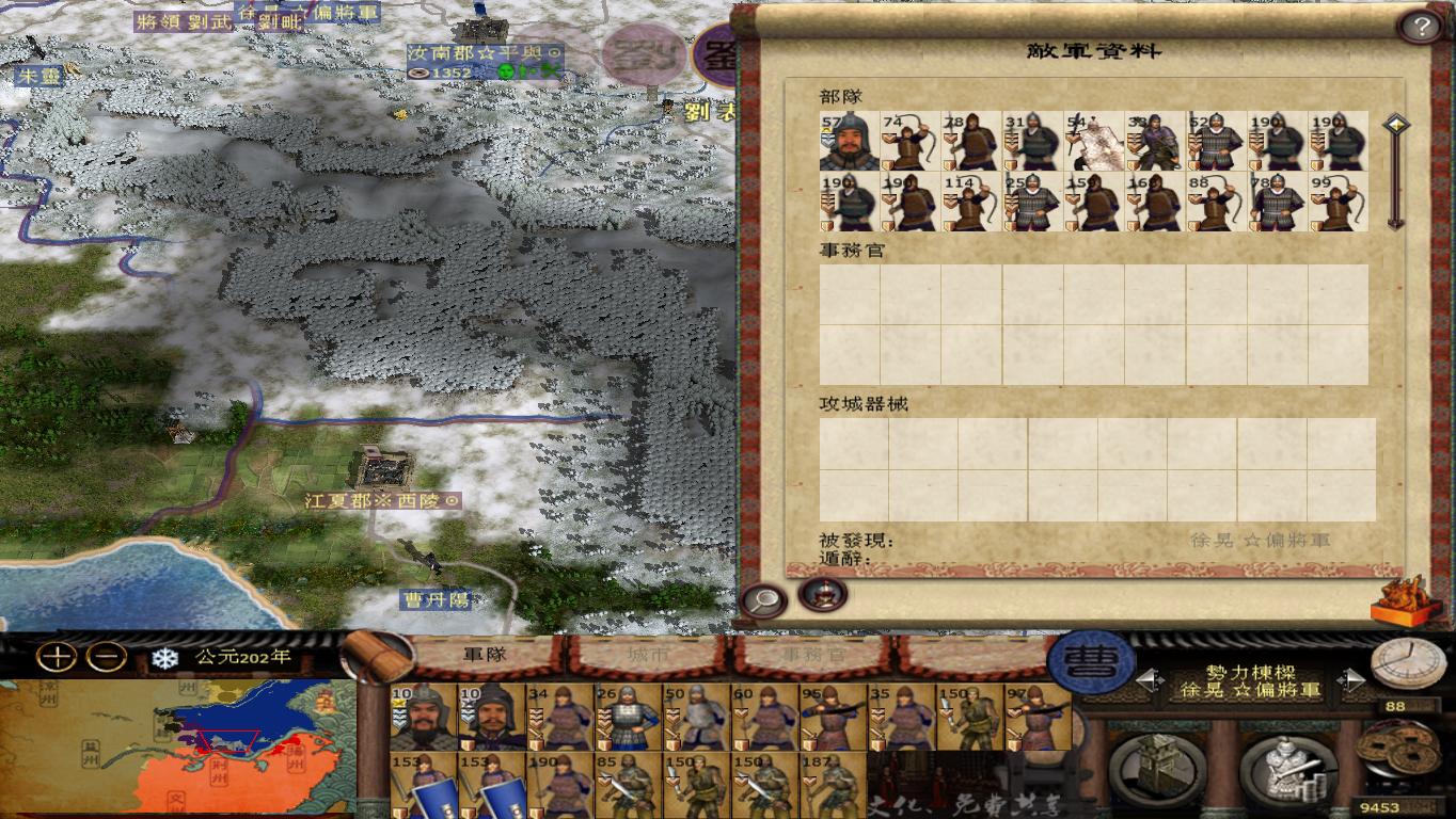 kingdoms 2014-10-20 19-46-15-72.jpg