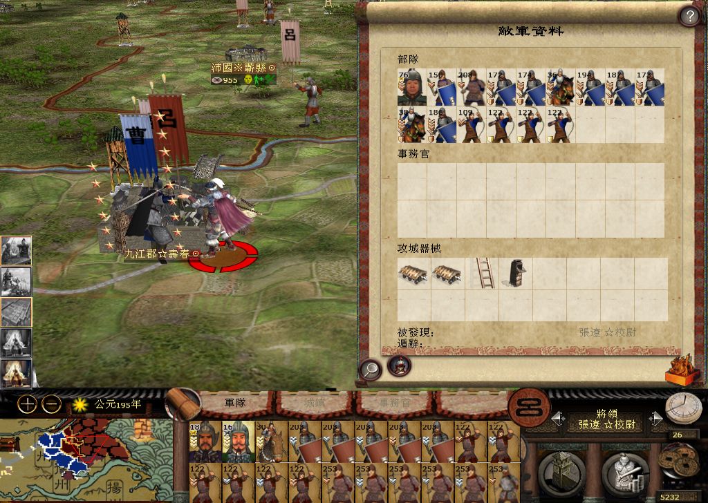 kingdoms 2014-11-12 08-58-00-583_1024_728.jpg