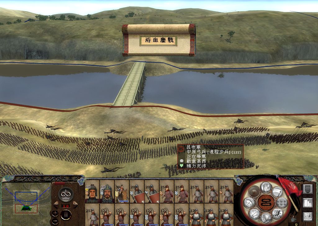 kingdoms 2014-11-12 10-44-52-404_1024_728.jpg