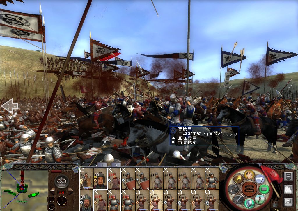 kingdoms 2014-11-12 10-55-40-283_1024_728.jpg