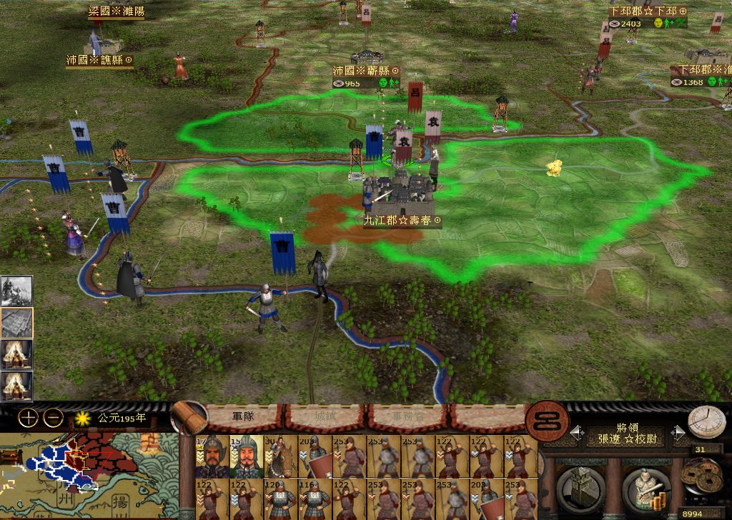 kingdoms 2014-11-12 11-22-24-975_1024_728.jpg